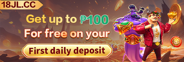 Exclusive gaming offer from Winph